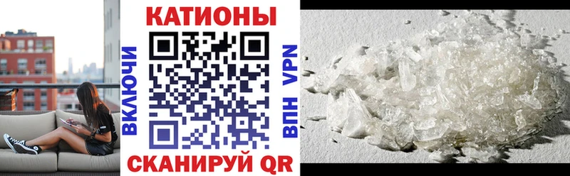 Где продают наркотики Нижний Новгород Конопля A PVP АМФЕТАМИН Кокаин Меф мяу мяу