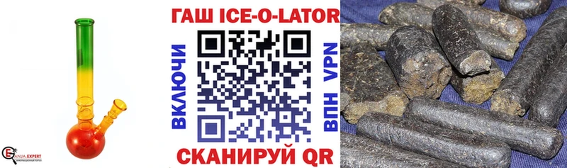 Гашиш убойный  наркошоп  Нижний Новгород 