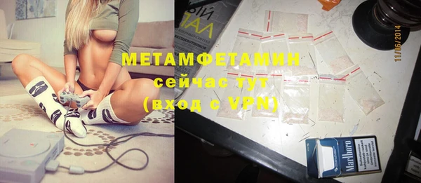 гидропоника Лихославль