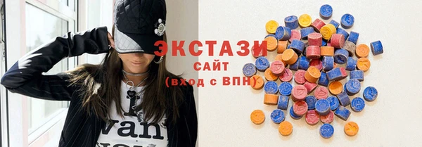 MDMA Лиски