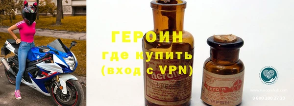 гидропоника Лихославль