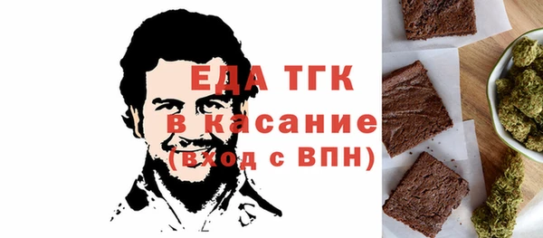 гидропоника Лихославль