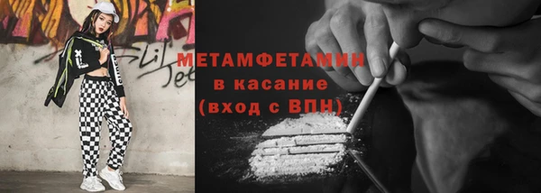 гидропоника Лихославль