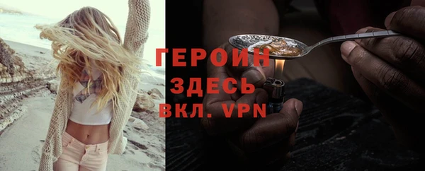 винт Липки