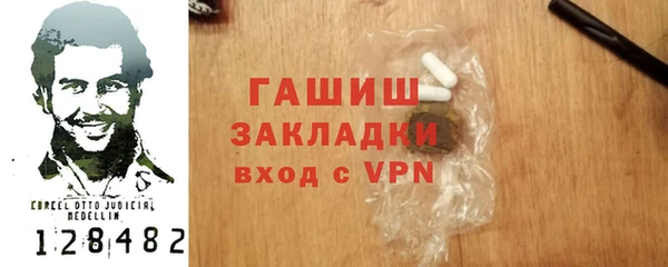 винт Липки