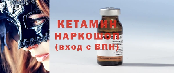 винт Липки