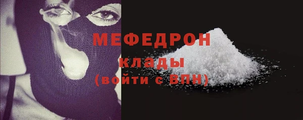 гидропоника Лихославль