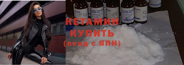 гидропоника Лихославль