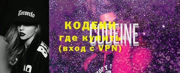 MDMA Лиски