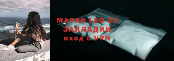 гидропоника Лихославль