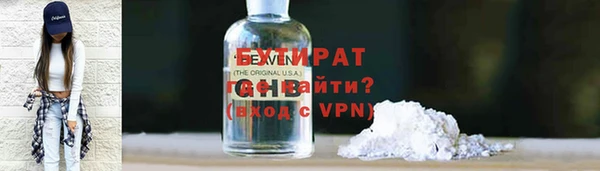 MDMA Лиски