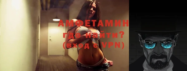 ГАЛЛЮЦИНОГЕННЫЕ ГРИБЫ Ладушкин