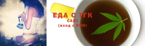 гидропоника Лихославль
