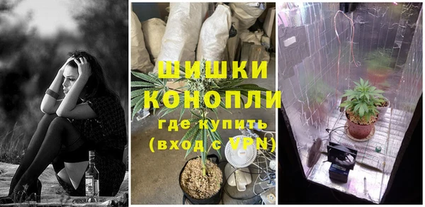 меф Костерёво