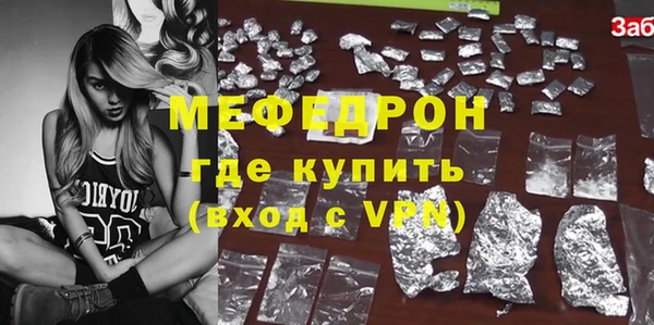 винт Липки