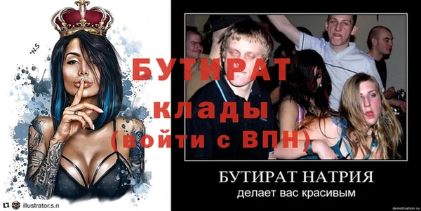 винт Липки