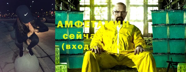 MDMA Лиски