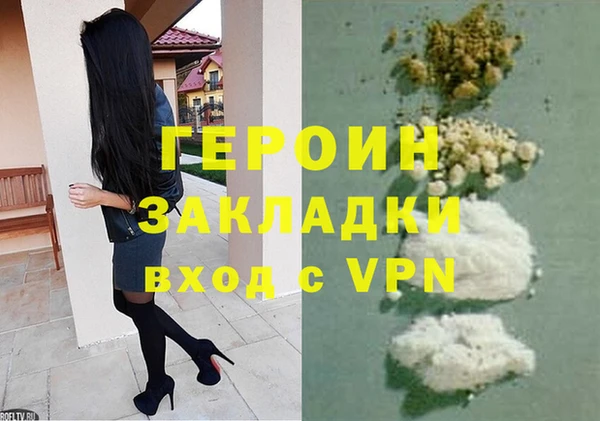 винт Липки