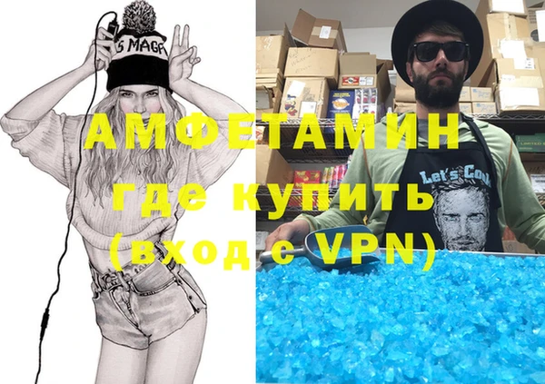 гидропоника Лихославль