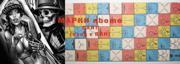 MDMA Лиски