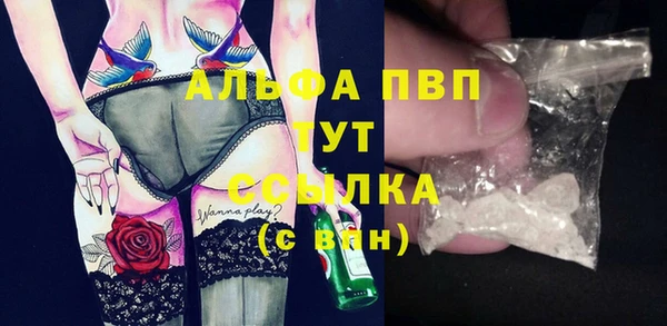 гидропоника Лихославль