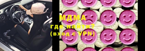 гидропоника Лихославль