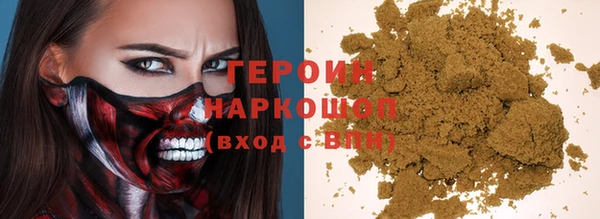 гидропоника Лихославль