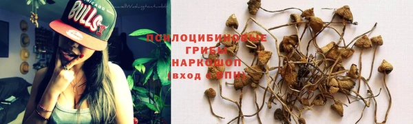 кристаллы Чегем