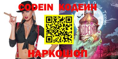 спиды Изобильный