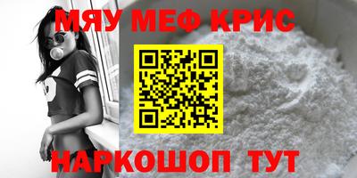спиды Изобильный