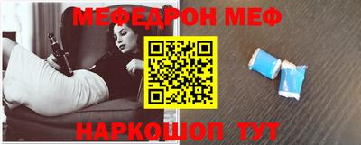каннабис Ирбит