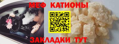 PSILOCYBIN Апрелевка