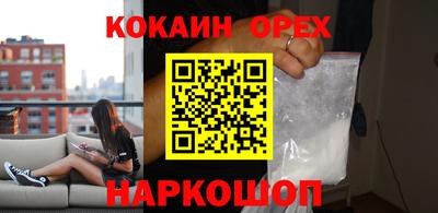 каннабис Ирбит