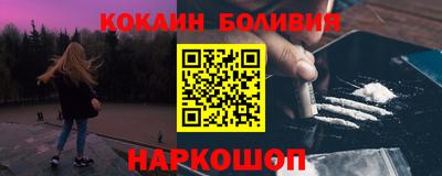 спиды Изобильный