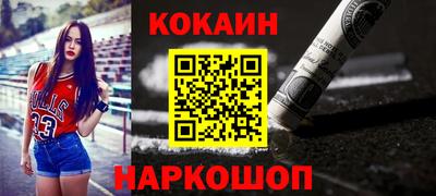 PSILOCYBIN Апрелевка