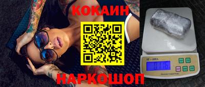 марки lsd Ипатово
