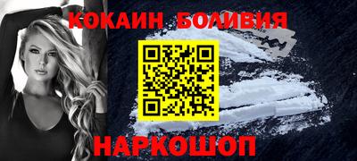 дистиллят марихуана Аргун