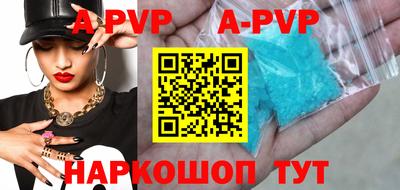 каннабис Ирбит