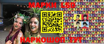 дистиллят марихуана Аргун