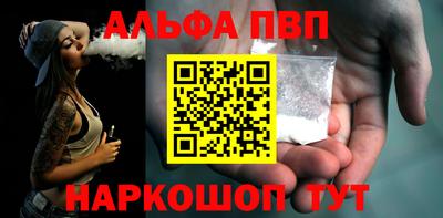 марки lsd Ипатово