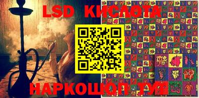 дистиллят марихуана Аргун