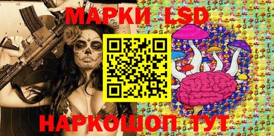 спиды Изобильный
