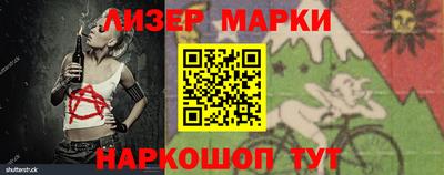 каннабис Ирбит