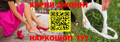 спиды Изобильный