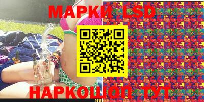 PSILOCYBIN Апрелевка