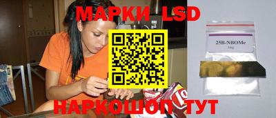 PSILOCYBIN Апрелевка