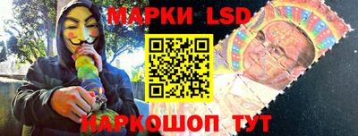 спиды Изобильный