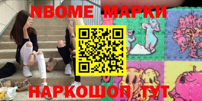 спиды Изобильный