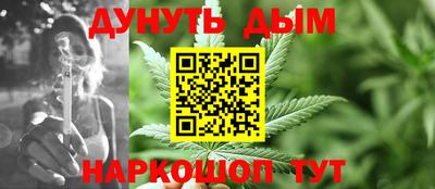 спиды Изобильный
