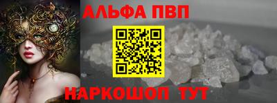 дистиллят марихуана Аргун